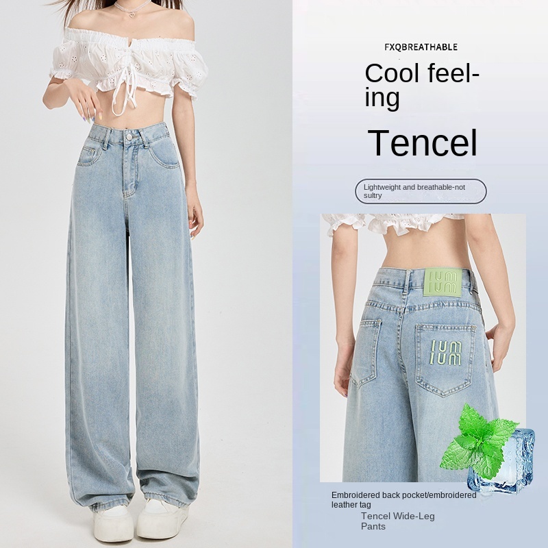 Summer Clothing New Look - 細く見える レディースパンツ ルーズ ヴィンテージ風 新トレンド ブラックジーンズ