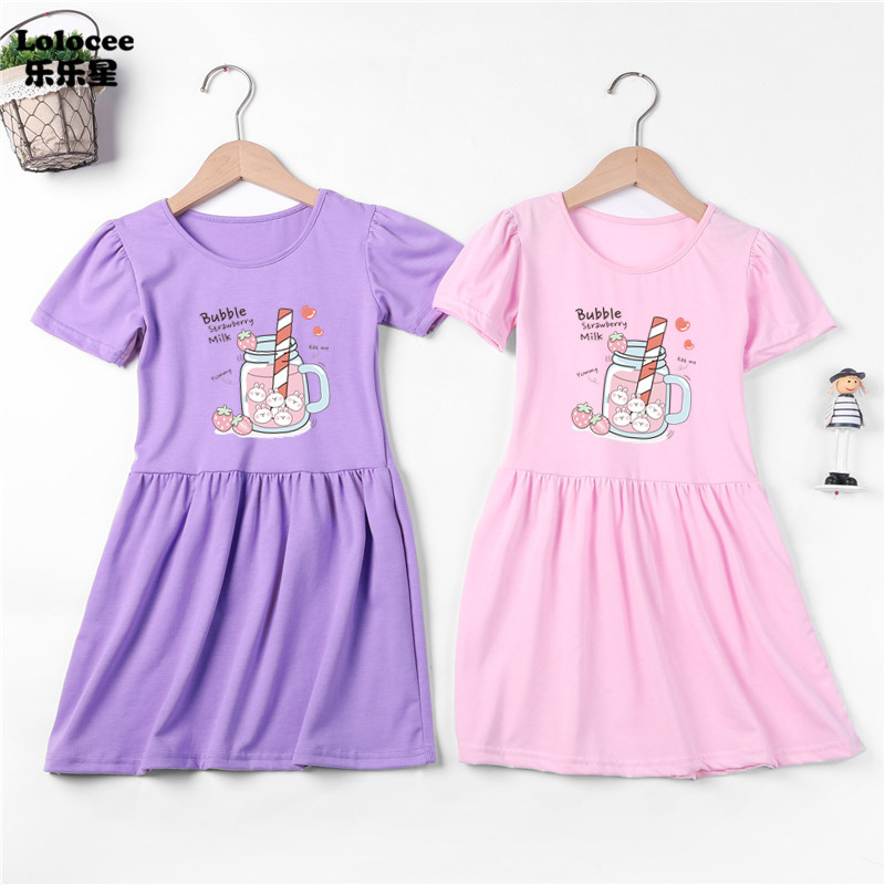 女の子のいち早くジュースのドレス、カジュアルな夏服、子供服、 - Summer Clothing For Teen Girls のレビューと価格