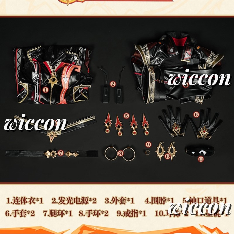 CosplayGenshin Impact Mavuika  - Romper Playsuit Women のレビューと価格