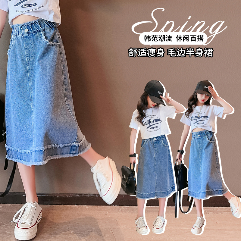 女子学生デニムスカート 春夏新作2026 カジュアルスカート - Summer Clothing For Teen Girls のレビューと価格
