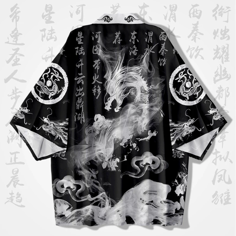 日本の伝統的な服日本の着物女性のインクドラゴンプリント夏高品 - Summer Clothing Japan のレビューと価格