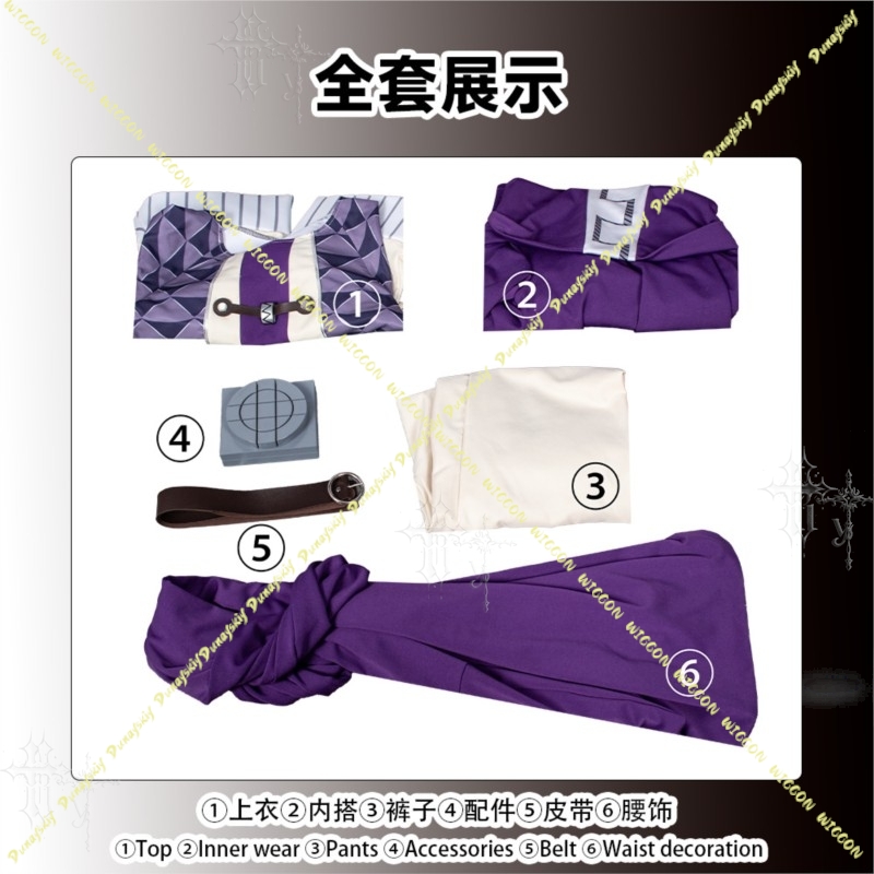 ガチアクタ アニメコスプレスーツ フ・ジャバネル コスチュー - Romper Playsuit Women のレビューと価格