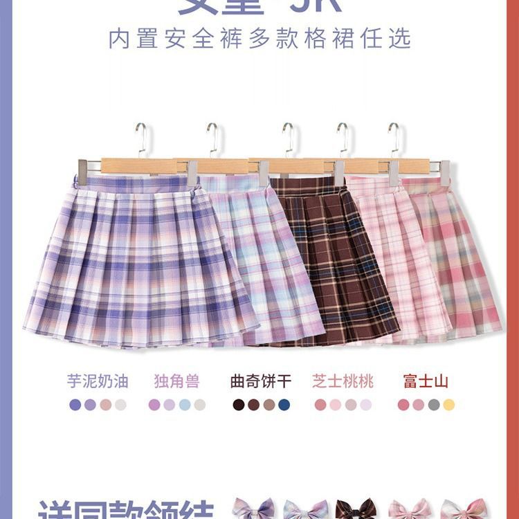 子供市松スカート子供カレッジスタイルの服春夏十代の女の子のフ - Summer Clothing For Teen Girls のレビューと価格