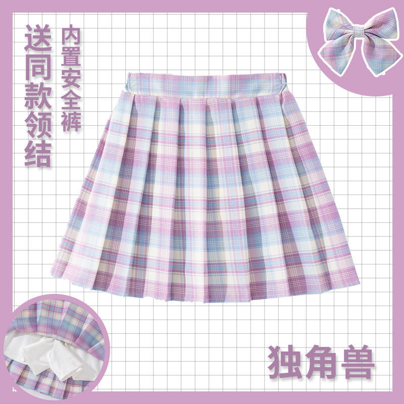 子供市松スカート子供カレッジスタイルの服春夏十代の女の子のフ - Summer Clothing For Teen Girls のレビューと価格