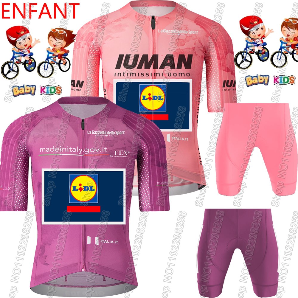 2025 キッズ Lidl チームツールドイタリサイクリング - Summer De Clothing のレビューと価格