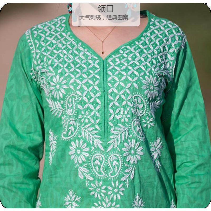 女性の刺繍クルティ インド/パキスタン チュニック トップ  - Summer Clothing India のレビューと価格